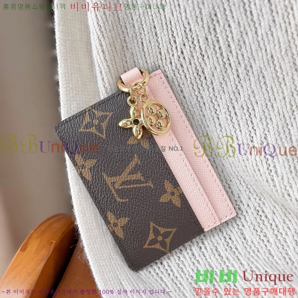 #���̺��� LV �� ī�� Ȧ�� M82739-1001