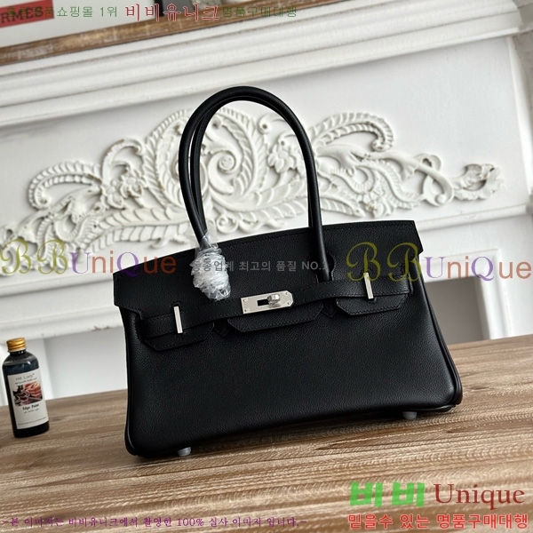 #�����޽� ��� ��Ų�� 29 BKS290480-110 ev����