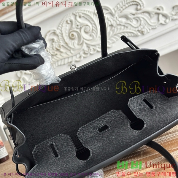 #�����޽� ��� ��Ų�� 29 BKS290480-110 ev����