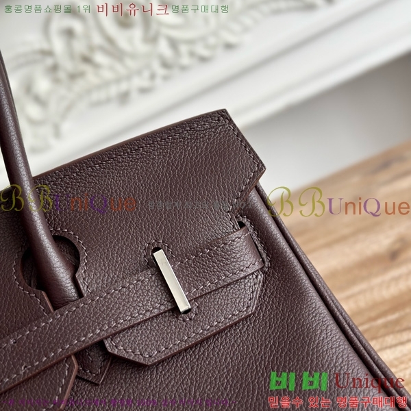 #�����޽� ��� ��Ų�� 29 BKS290480-108 ev����