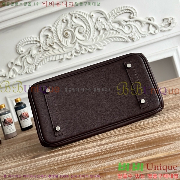 #�����޽� ��� ��Ų�� 29 BKS290480-108 ev����