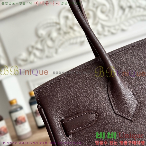 #�����޽� ��� ��Ų�� 29 BKS290480-108 ev����