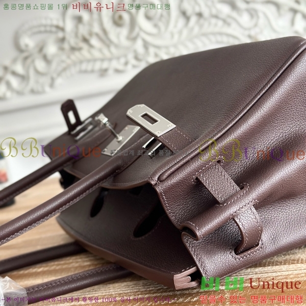 #�����޽� ��� ��Ų�� 29 BKS290480-108 ev����