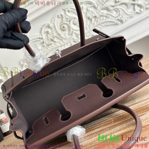 #�����޽� ��� ��Ų�� 29 BKS290480-108 ev����