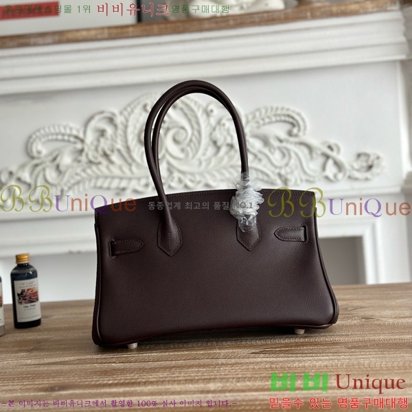 #�����޽� ��� ��Ų�� 29 BKS290480-107 ev����