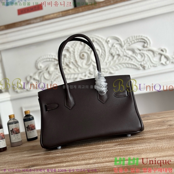 #�����޽� ��� ��Ų�� 29 BKS290480-105 ev����