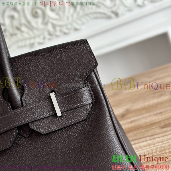 #�����޽� ��� ��Ų�� 29 BKS290480-105 ev����