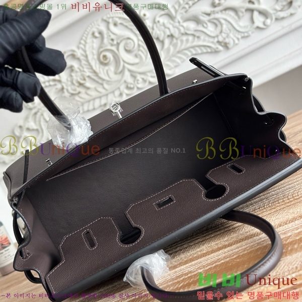 #�����޽� ��� ��Ų�� 29 BKS290480-105 ev����