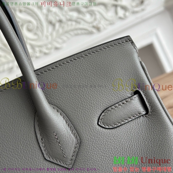 #�����޽� ��� ��Ų�� 29 BKS290480-104 ev����