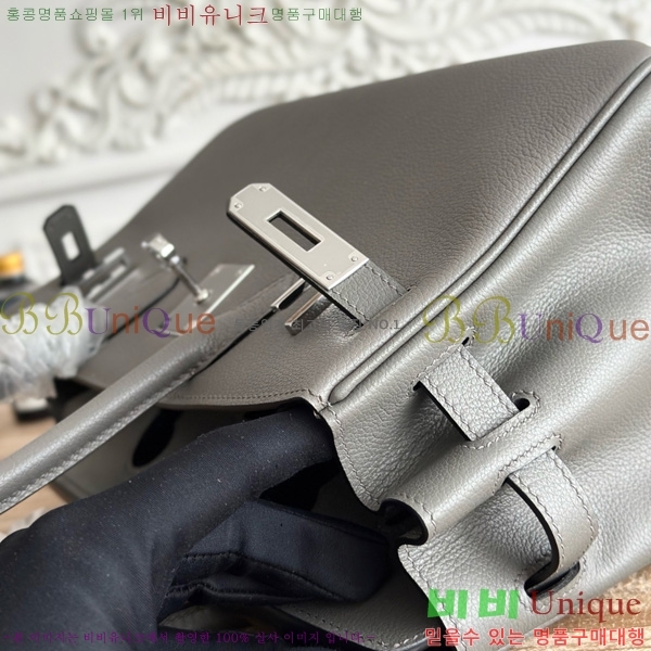 #�����޽� ��� ��Ų�� 29 BKS290480-104 ev����