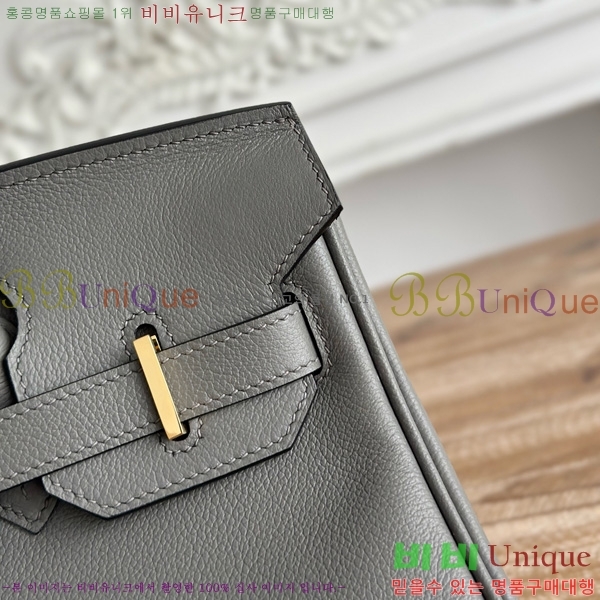 #�����޽� ��� ��Ų�� 29 BKS290480-103 ev����