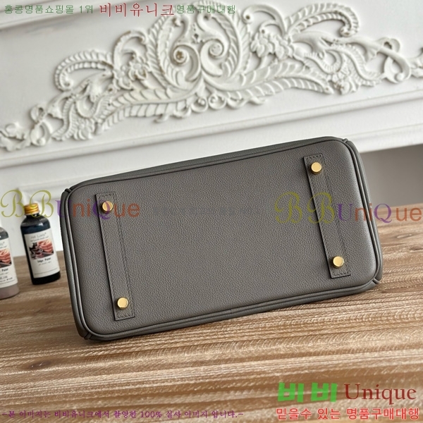 #�����޽� ��� ��Ų�� 29 BKS290480-103 ev����