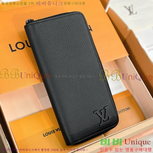 #���̺��� ���� ���� M81743-1001