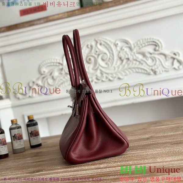 #�����޽� ��� ��Ų�� 29 BKS290480-101 ev����