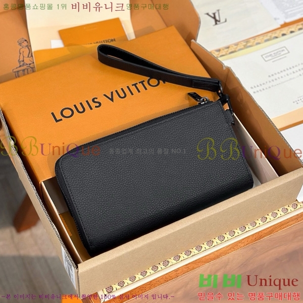 #���̺��� �� LV ����α׷� �� ���� M69831-101