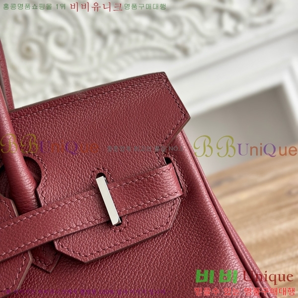 #�����޽� ��� ��Ų�� 29 BKS290480-101 ev����