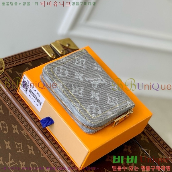 #���̺��� ���� ���� �۽� �������� M14277-101