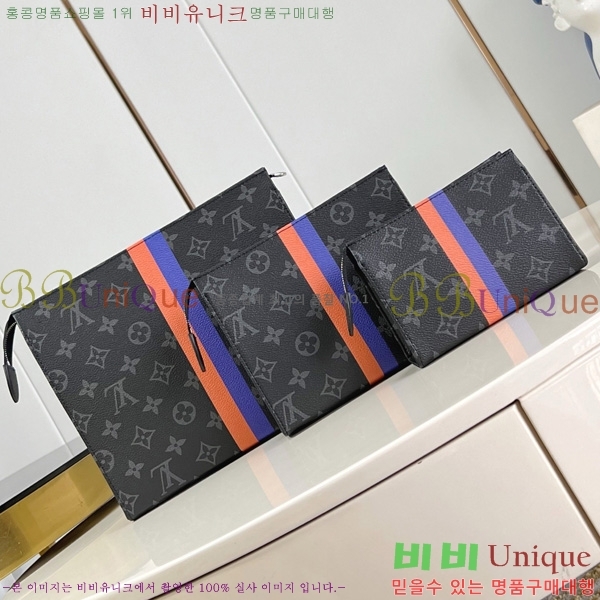 #���̺��� Ʈ���� ���Ϸ� �Ŀ�ġ P01957-101