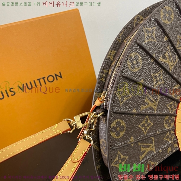 #���̺��� �� ����� M14804