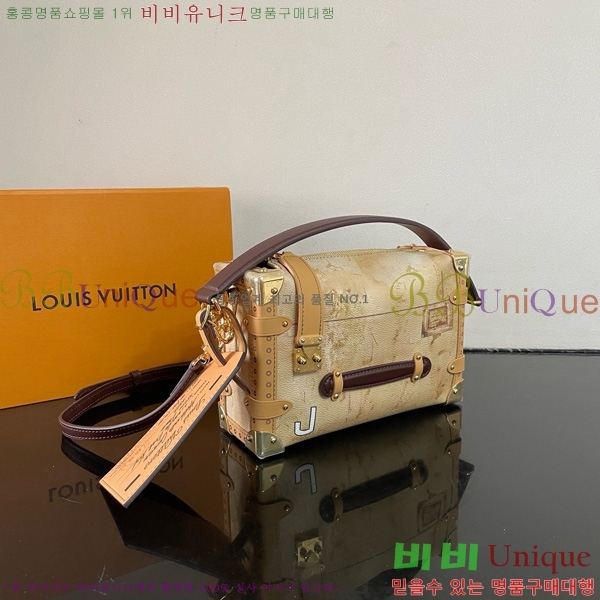 #���̺��� ���̵� Ʈ��ũ MM M12480