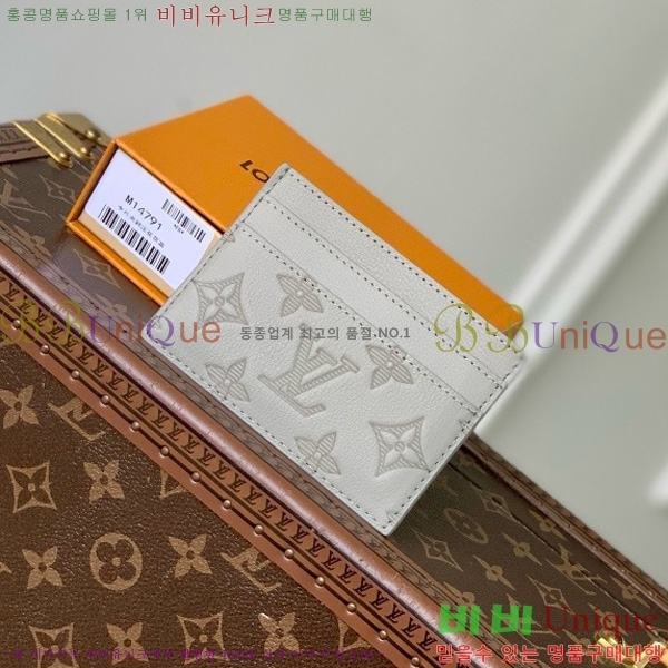 #���̺��� ���� ī�� Ȧ�� M14791-100