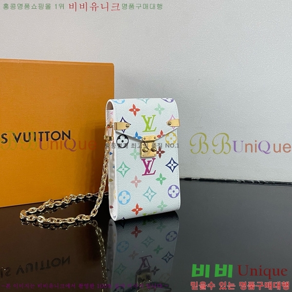 #���̺��� ��Ƽ�� �ڵ����� M13572-102