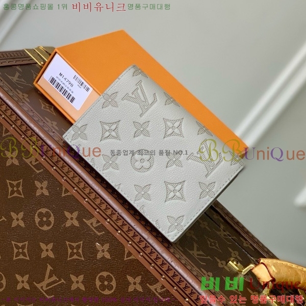 #���̺��� �н���Ʈ Ŀ�� �������� M14798-100
