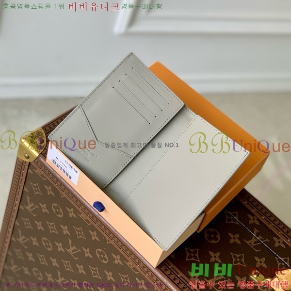 #���̺��� �н���Ʈ Ŀ�� �������� M14798-100