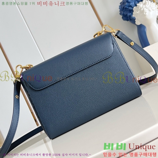 #���̺��� Ʈ����Ʈ MM ���� �� M14342-101