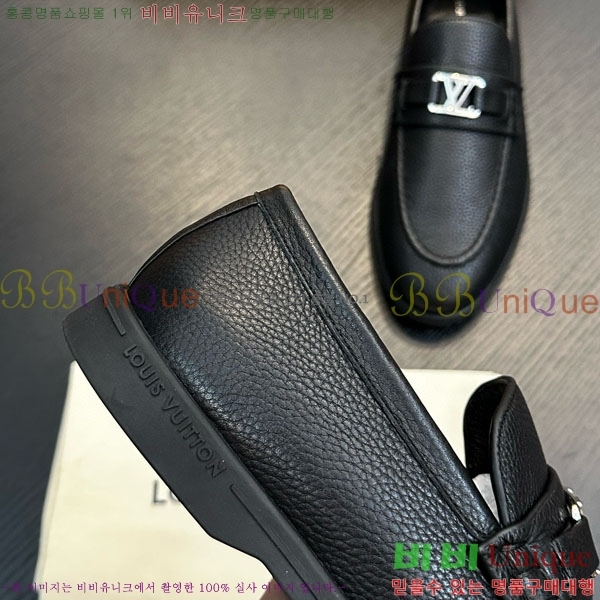 ���� ���̺��� ���� L7161620-5