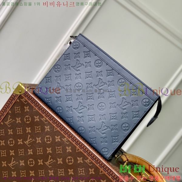 #���̺��� ����Ʈ ������ MM Ŭ��ġ M61692-130