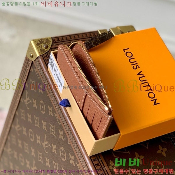 #���̺��� �ο� Ű ���� ī��Ȧ�� ���� ī������ ���� M14551-101