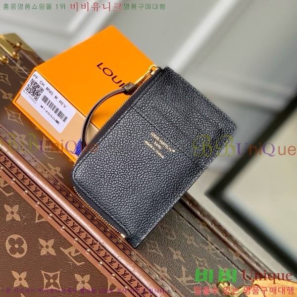 #���̺��� �ο� Ű ���� ī��Ȧ�� ���� ī������ ���� M14550-101