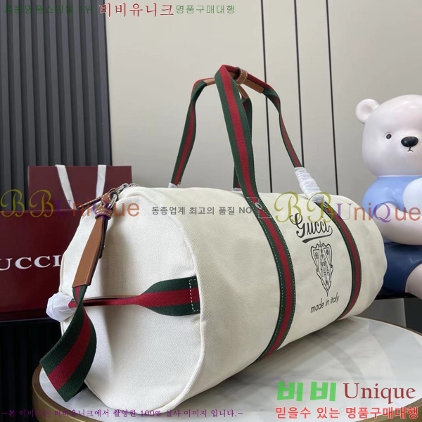 #���� �� ��Ʈ�� ����Ʈ ĵ���� ���� ���ù� 816866-491