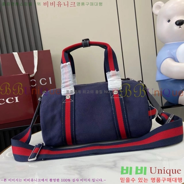 #���� �� ��Ʈ�� ����Ʈ ĵ���� ���� ���ù� 816865-431