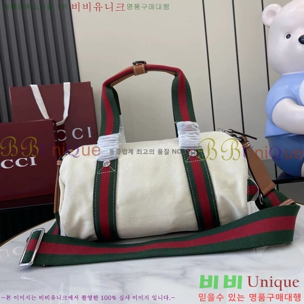 #���� �� ��Ʈ�� ����Ʈ ĵ���� ���� ���ù� 816865-430