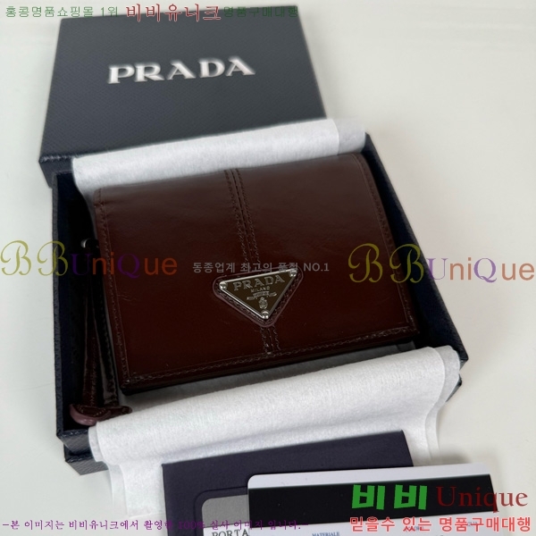 #����� ī�����̽� ������ 1M0204-205