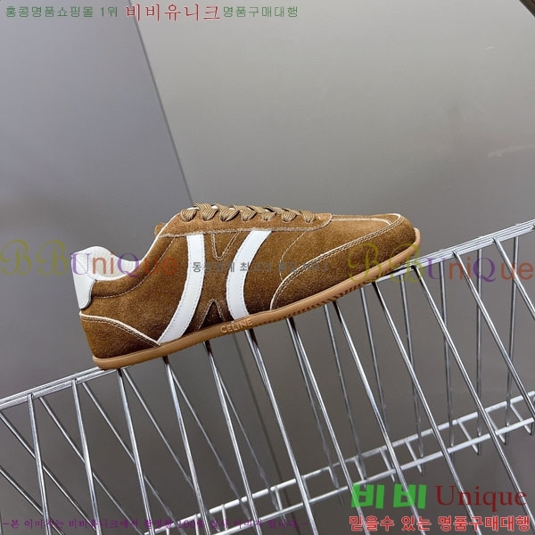 ���� ������ ����Ŀ�� C888063-1