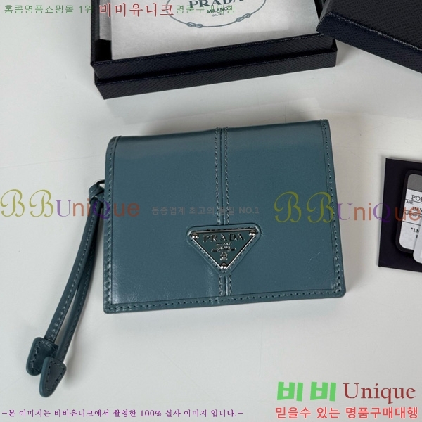 #����� ī�����̽� ������ 1M0204-203