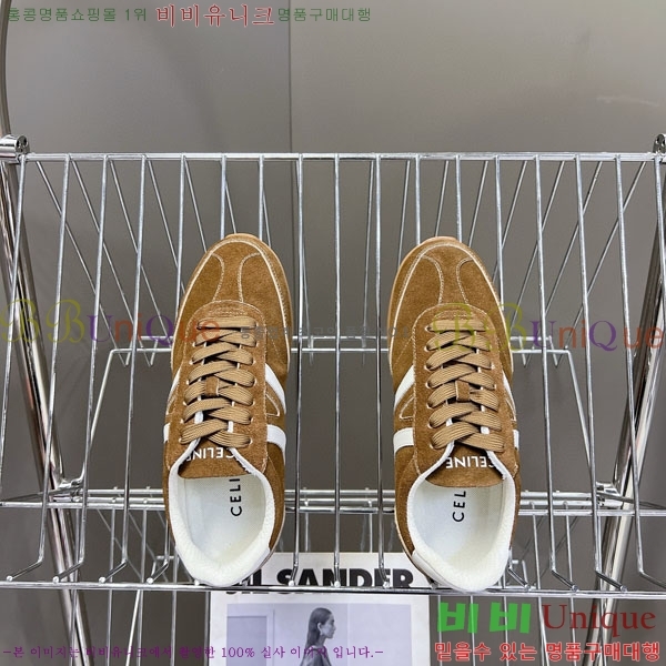 ���� ������ ����Ŀ�� C888063-1