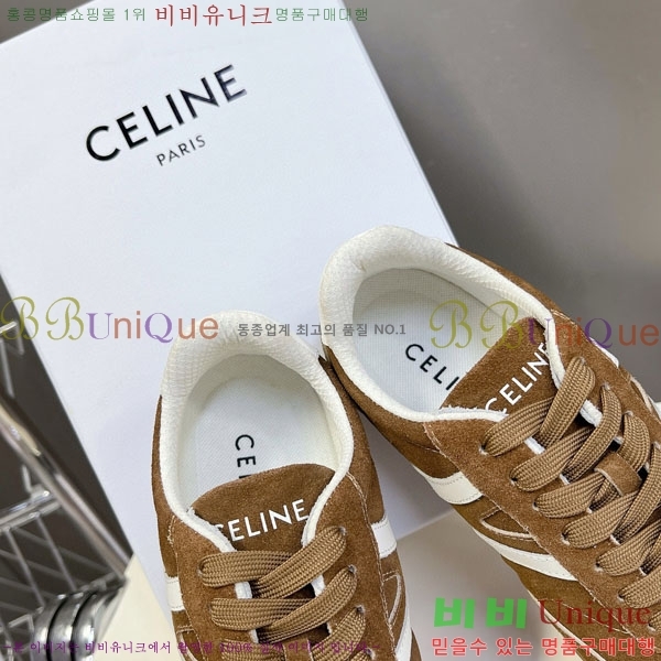 ���� ������ ����Ŀ�� C888063-1