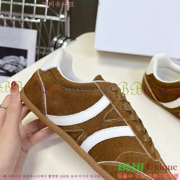 ���� ������ ����Ŀ�� C888063-1