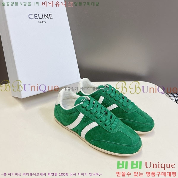 ���� ������ ����Ŀ�� C888063-2