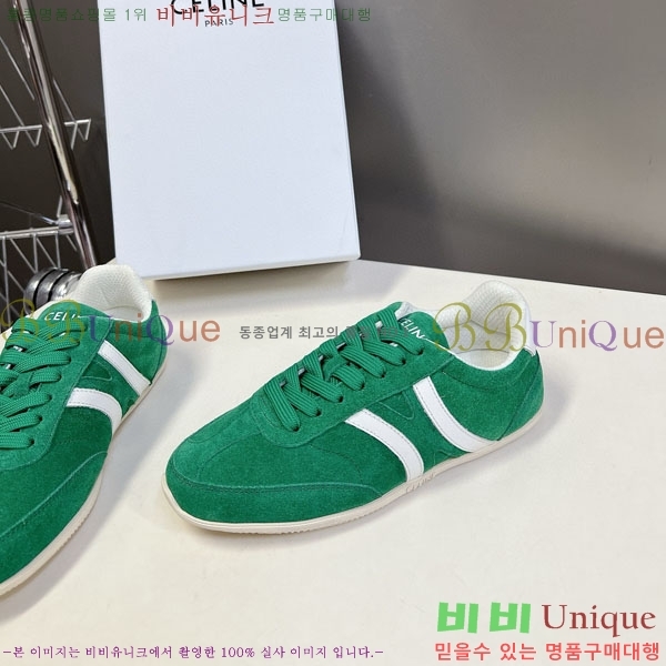 ���� ������ ����Ŀ�� C888063-2