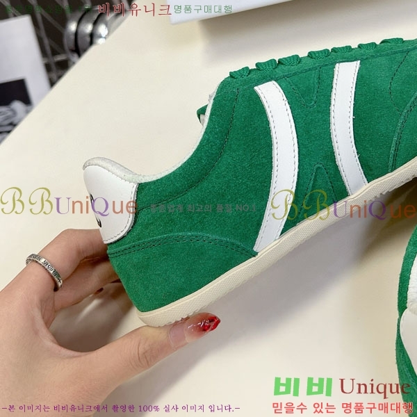 ���� ������ ����Ŀ�� C888063-2