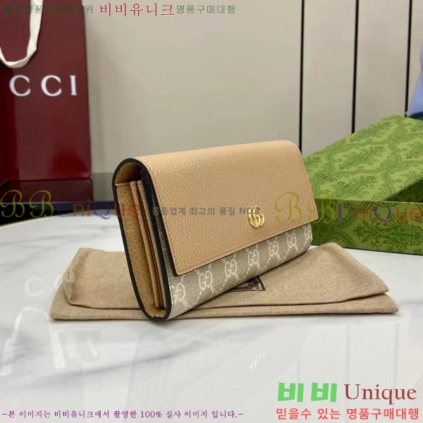 #���� GG ����Ʈ �÷� ���� ������ 456116-201