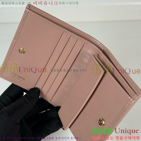 #����� ī�����̽� ������ 1M0204-201