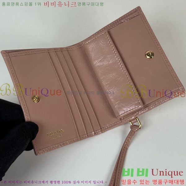 #����� ī�����̽� ������ 1M0204-201