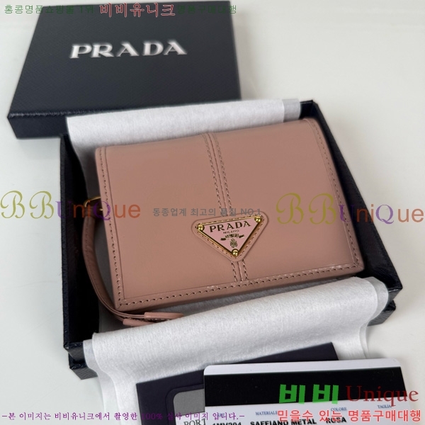 #����� ī�����̽� ������ 1M0204-201