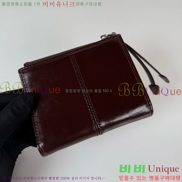 #����� ���� ������ 1ML050-206